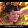 香港6合和彩历史开奖记录2012年8月9日
