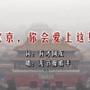 2020年香港14期开奖